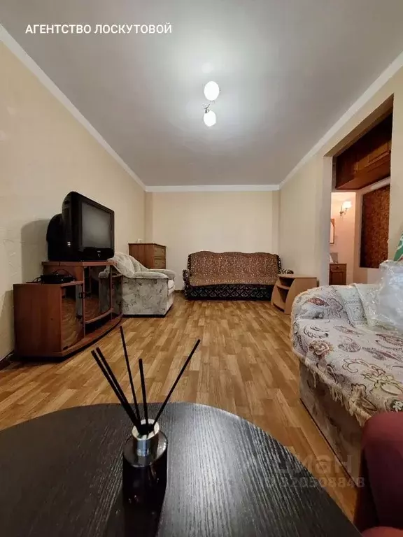 1-к кв. Крым, Керчь ул. Кирова, 81 (30.3 м) - Фото 0