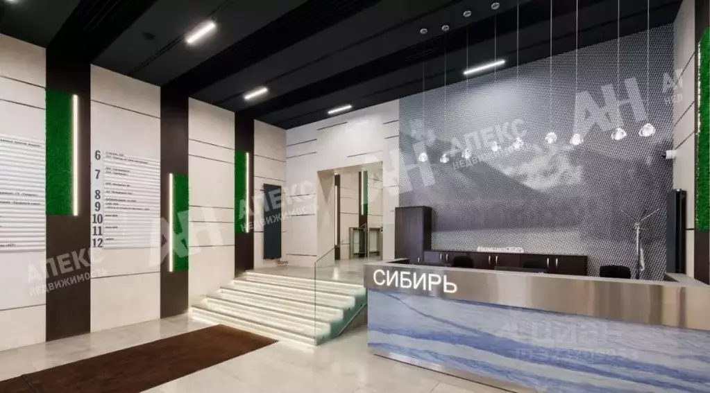 Офис в Москва ул. Красная Пресня, 24 (210 м) - Фото 1