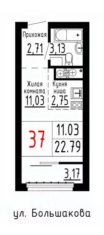 Студия Свердловская область, Екатеринбург Парковый мкр, Лувр жилой ... - Фото 0