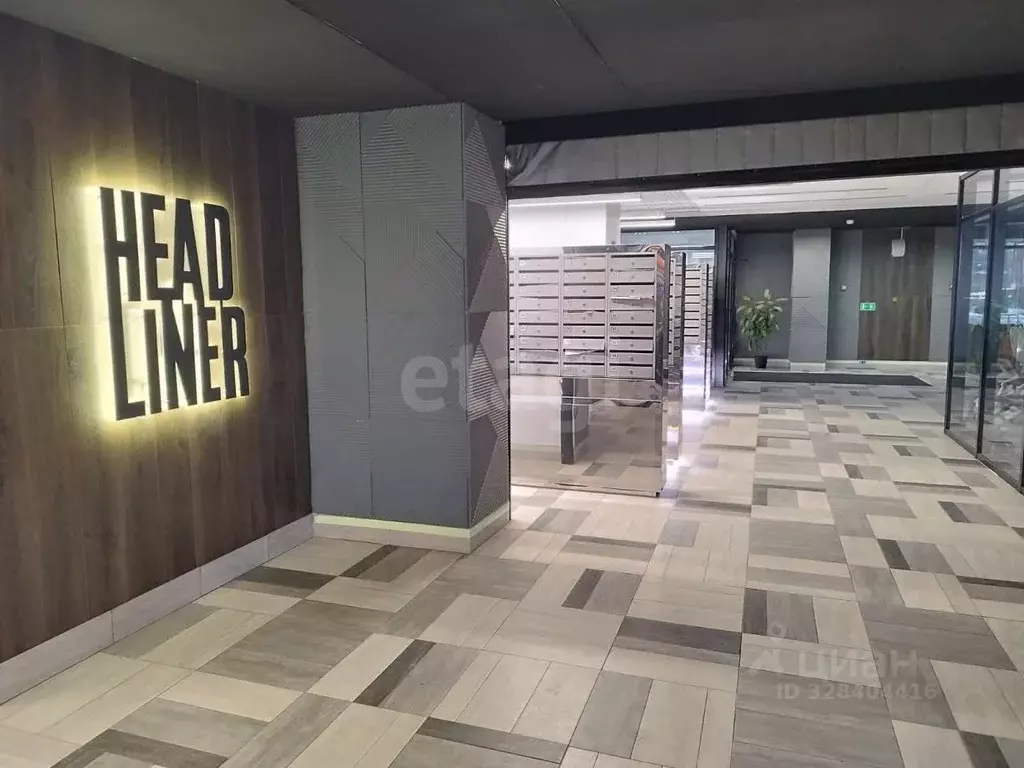 1-к кв. Пермский край, Пермь ул. Революции, 48В (47.0 м) - Фото 2