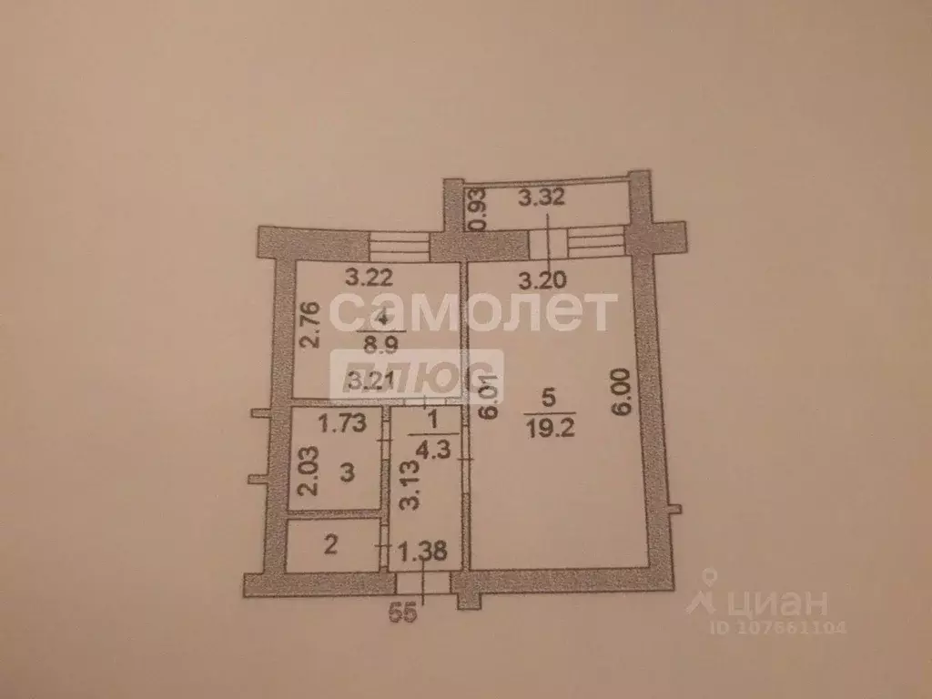 1-к кв. Липецкая область, Липецк ул. П.И. Смородина, 12В (37.6 м) - Фото 1