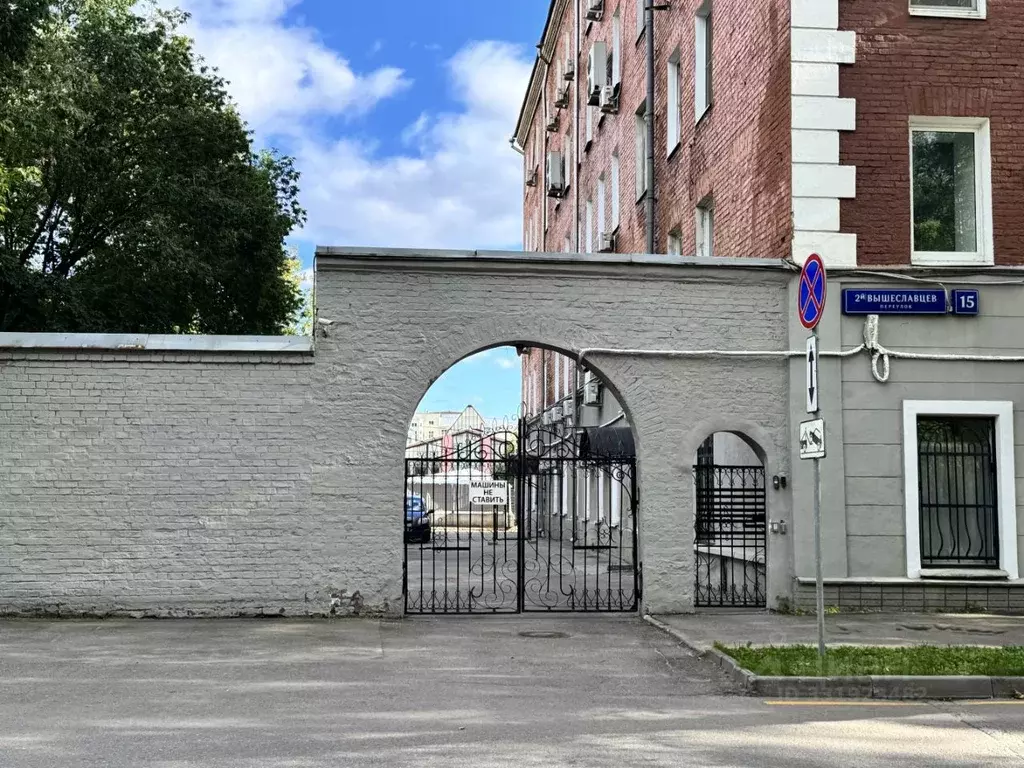 Студия Москва пер. 2-й Вышеславцев, 15 (12.7 м) - Фото 1