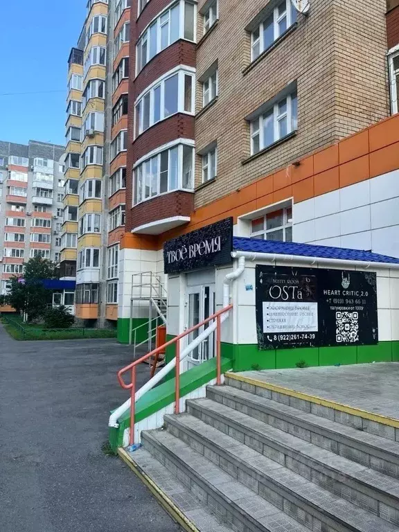 Помещение свободного назначения в Тюменская область, Тюмень Широтная ... - Фото 1