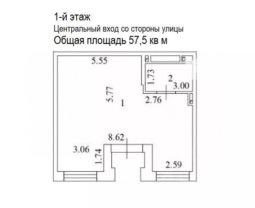 Помещение свободного назначения в Москва проезд Ольминского, 4 (58 м) - Фото 1