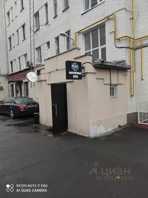 Помещение свободного назначения в Москва Большой Строченовский пер., ... - Фото 1