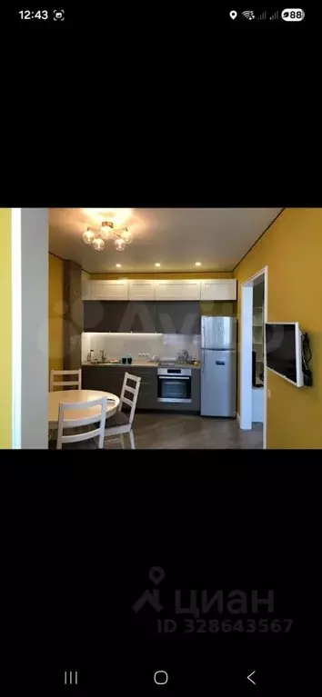 2-к кв. Белгородская область, Белгород ул. Есенина, 9к2 (48.0 м) - Фото 1