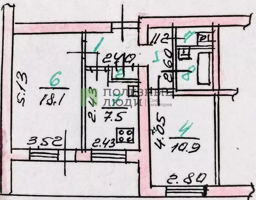 2-к кв. Орловская область, Орел Полесская ул., 19 (47.5 м) - Фото 2