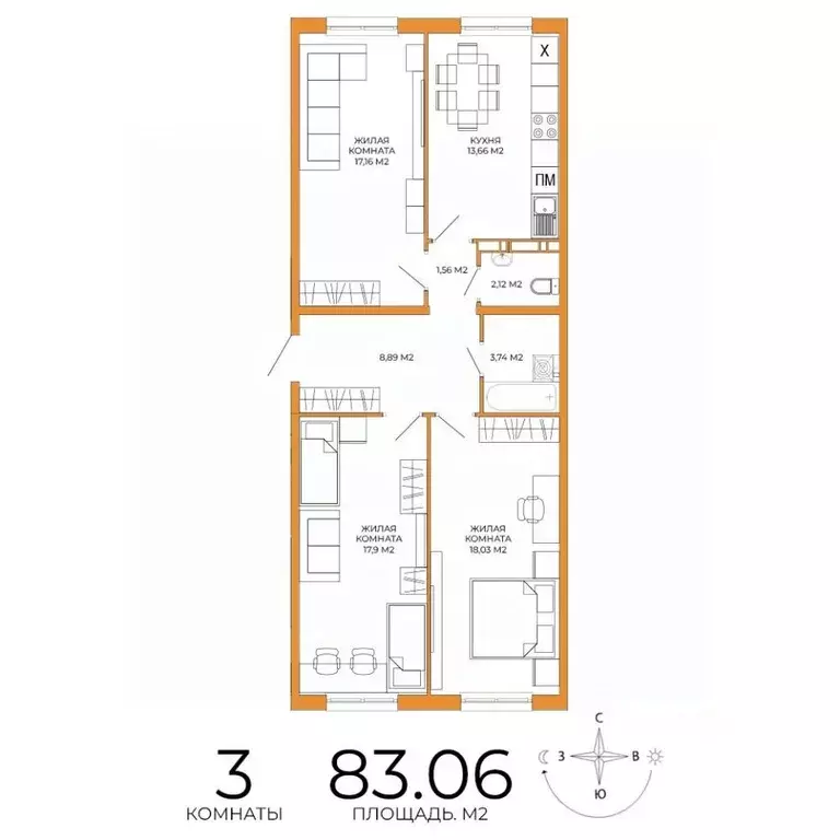 3-к кв. Пензенская область, Пенза ул. Яшиной, 14 (83.06 м) - Фото 1