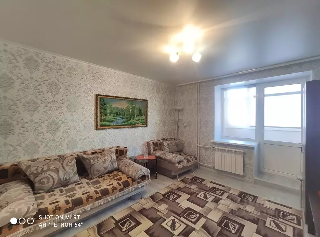 1-к кв. Саратовская область, Саратов ул. Имени Б.Н. Еремина, 5 (30.0 ... - Фото 0