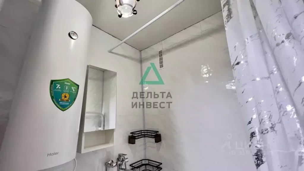 1-к кв. Башкортостан, Уфа ул. 8 Марта, 18 (31.7 м) - Фото 1