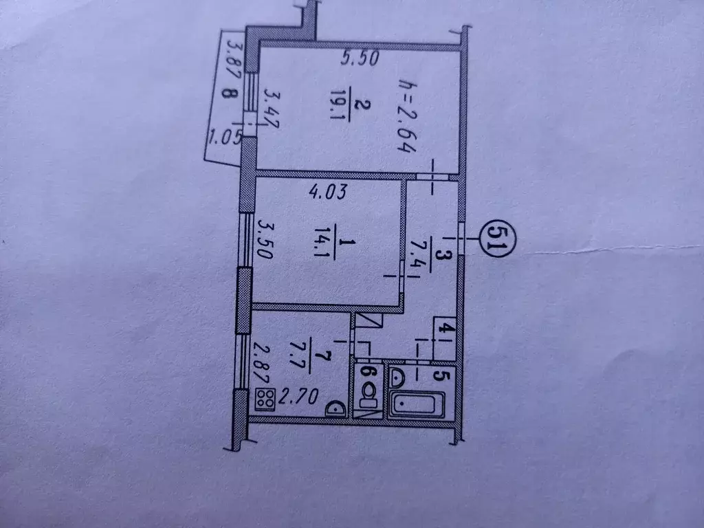 Продаётся 2-к квартира, 52.4 м - Фото 0