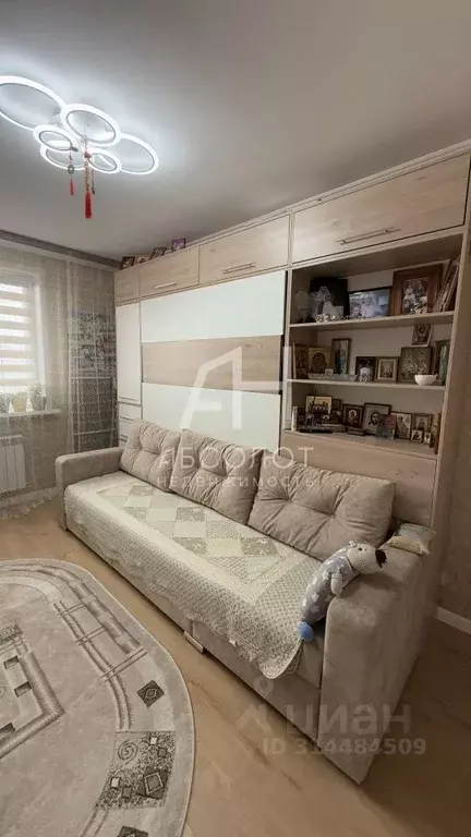 Комната Московская область, Фрязино просп. Мира, 31 (21.3 м) - Фото 0