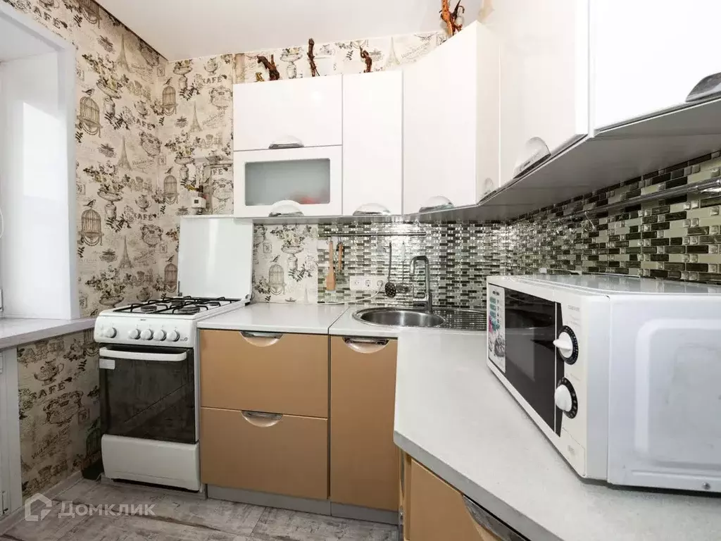 Продаётся 1-к квартира, 30 м - Фото 0