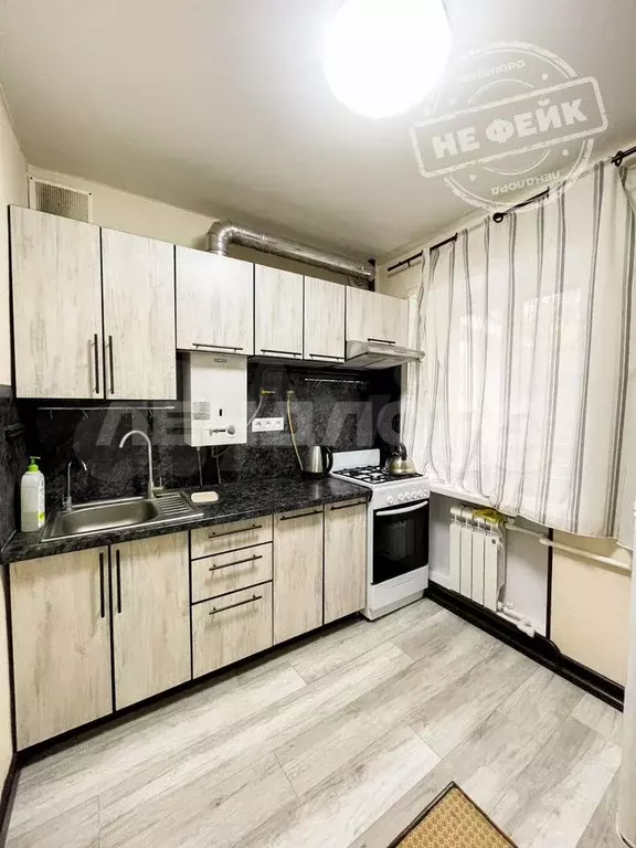 1-к. квартира, 31,5 м, 1/5 эт. - Фото 0