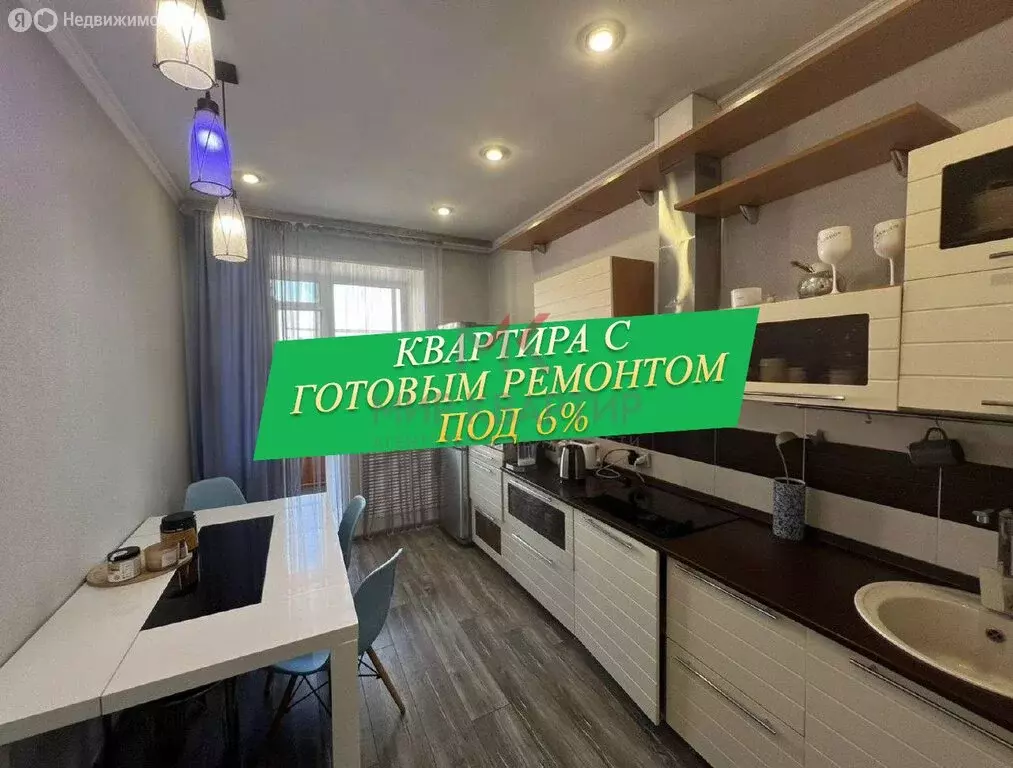 2-комнатная квартира: Черногорск, улица Калинина, 10 (58.3 м) - Фото 1