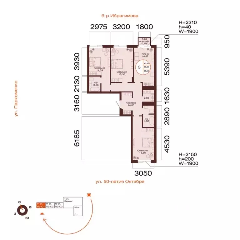 3-к кв. Башкортостан, Уфа ул. Пархоменко (86.34 м) - Фото 1