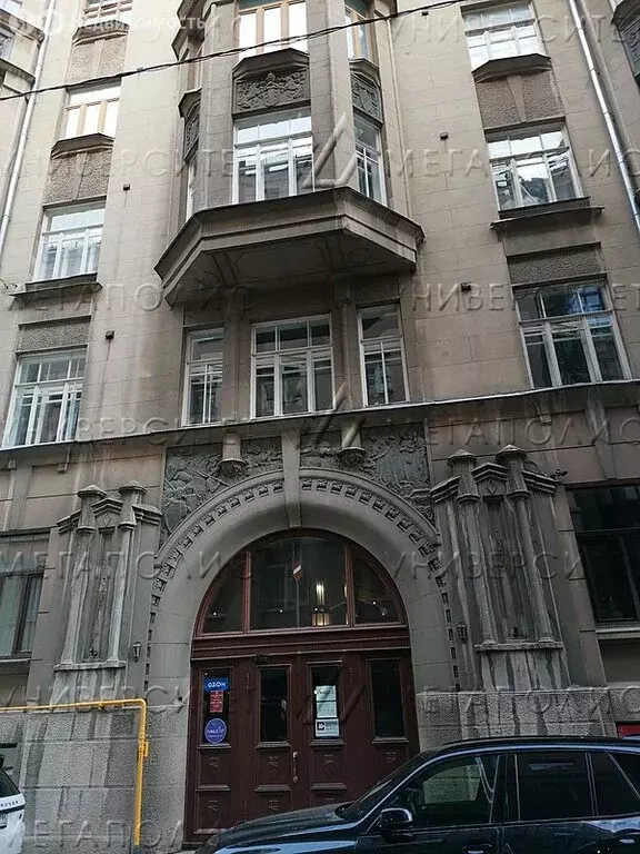Офис (50 м) - Фото 1