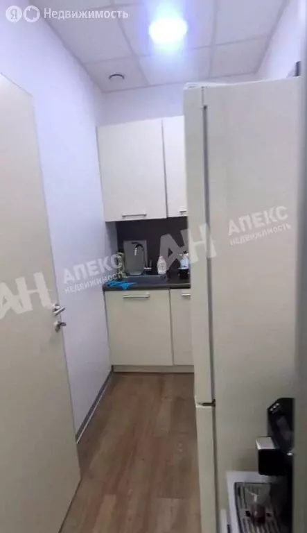 Офис (252 м) - Фото 1