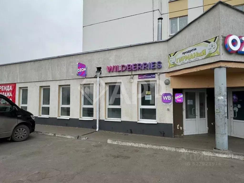 Помещение свободного назначения в Брянская область, Брянск ... - Фото 1