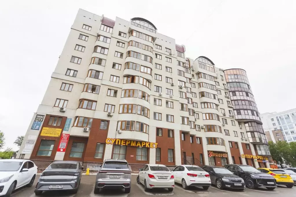 Офис в Башкортостан, Уфа ул. Свердлова, 67 (10 м) - Фото 1