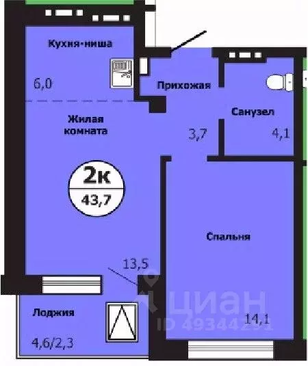 2-к кв. Красноярский край, Красноярск ул. Лесников, 51Б (43.7 м) - Фото 0