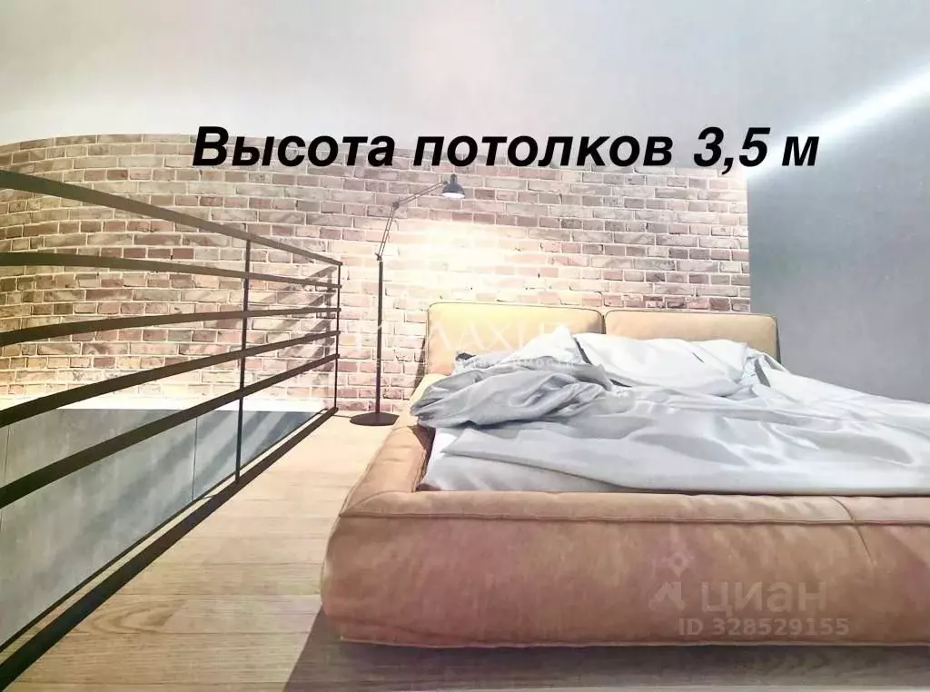 2-к кв. Самарская область, Самара Ново-Садовая ул., 134 (97.6 м) - Фото 0