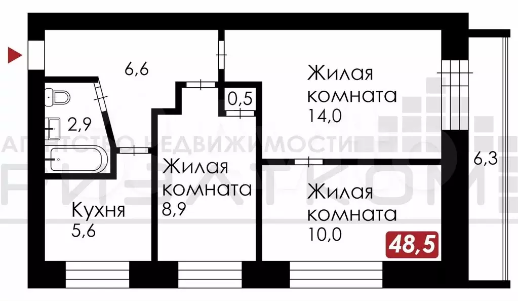 3-к. квартира, 48,5 м, 1/5 эт. - Фото 0