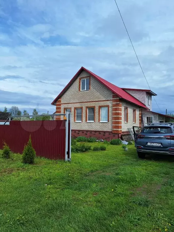Дом 200 м на участке 26 сот. - Фото 0