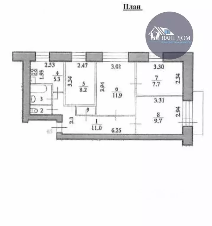 4-к кв. Архангельская область, Северодвинск Первомайская ул., 63 (58.0 ... - Фото 2