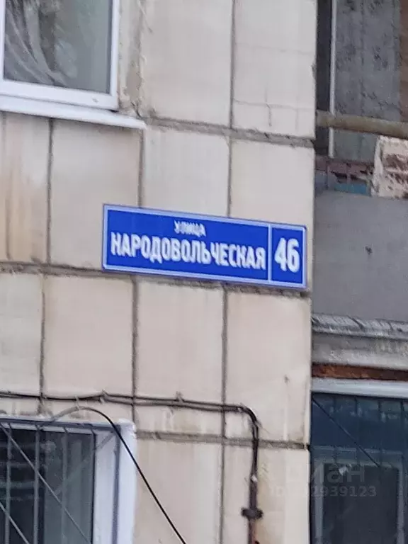 1-к кв. Пермский край, Пермь Народовольческая ул., 46 (24.0 м) - Фото 0