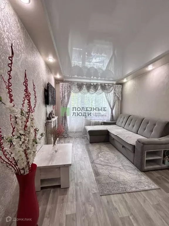 Продаётся 1-к квартира, 30 м - Фото 0