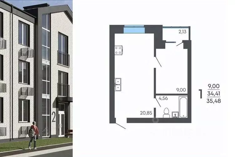 1-к кв. Воронежская область, Семилуки Южный мкр, Славяноград жилой ... - Фото 0