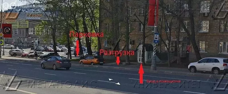 Помещение свободного назначения (232 м) - Фото 1