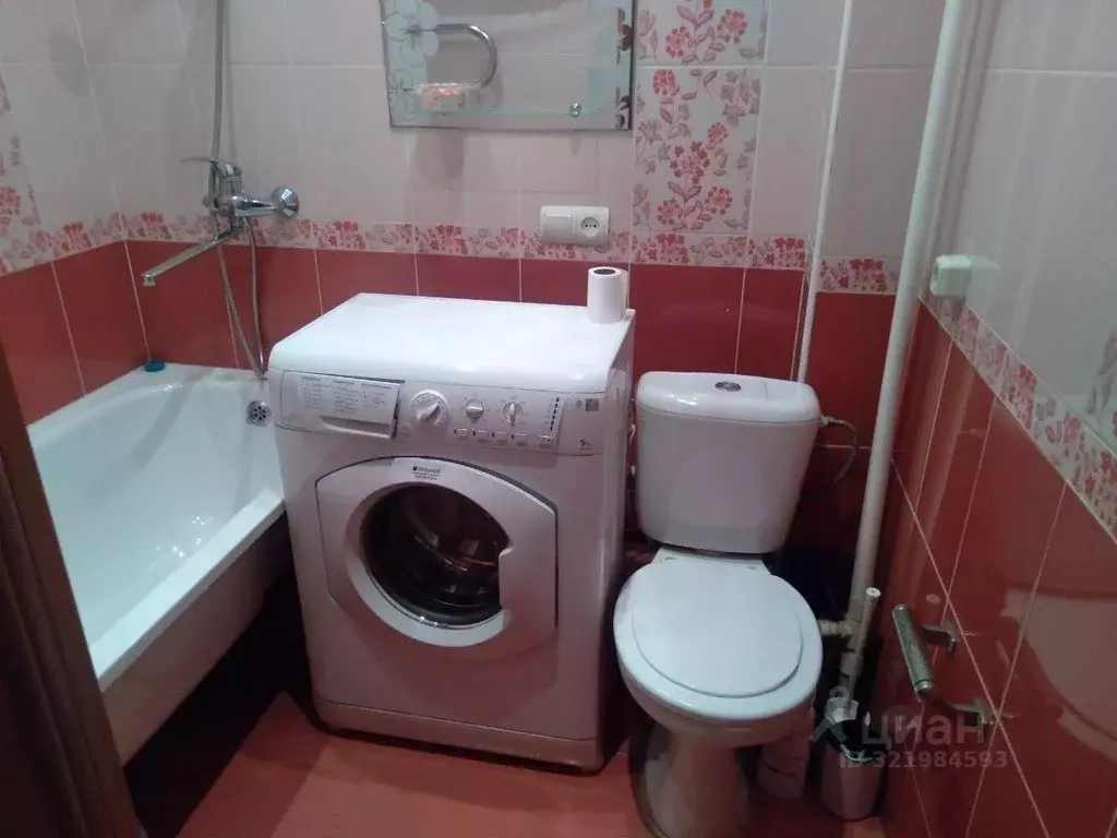 1-к кв. Волгоградская область, Волгоград ул. Хользунова, 40 (30.0 м) - Фото 1