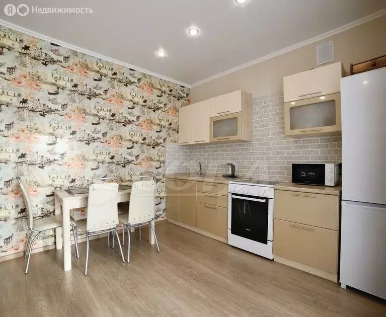 1-комнатная квартира: Тюмень, Полевая улица, 105к5 (41.5 м) - Фото 0