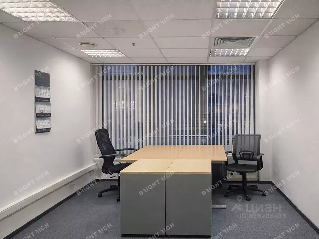 Офис в Москва Смольная ул., 24Д (107 м) - Фото 1