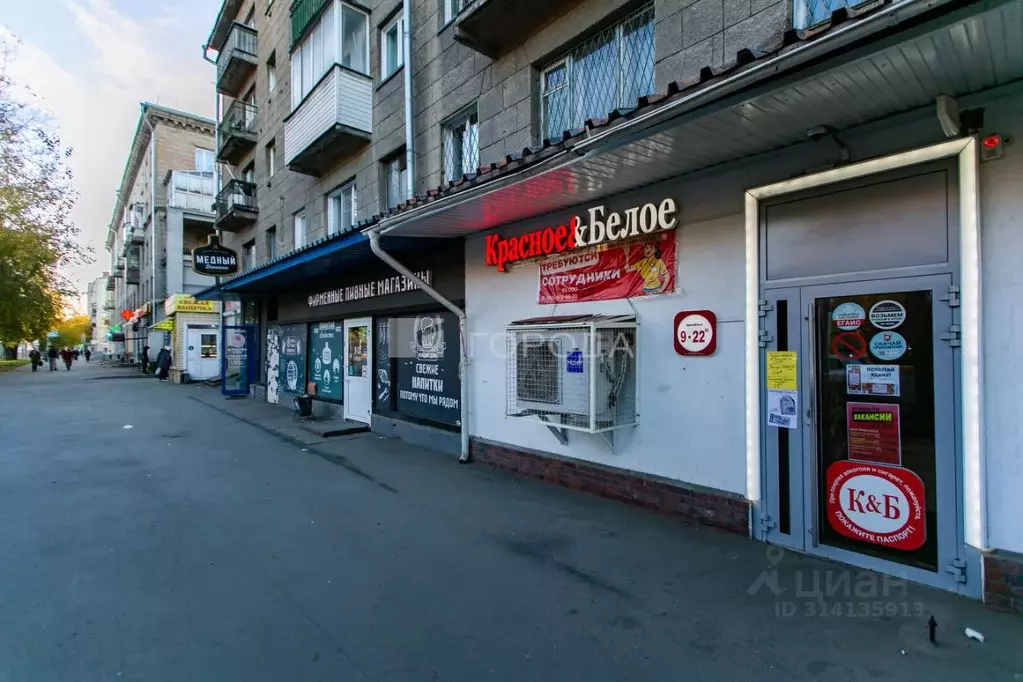Торговая площадь в Новосибирская область, Новосибирск ул. Титова, 11 ... - Фото 0