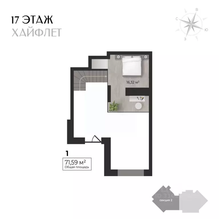 1-к кв. Удмуртия, Ижевск Камбарская ул., 3 (71.59 м) - Фото 1