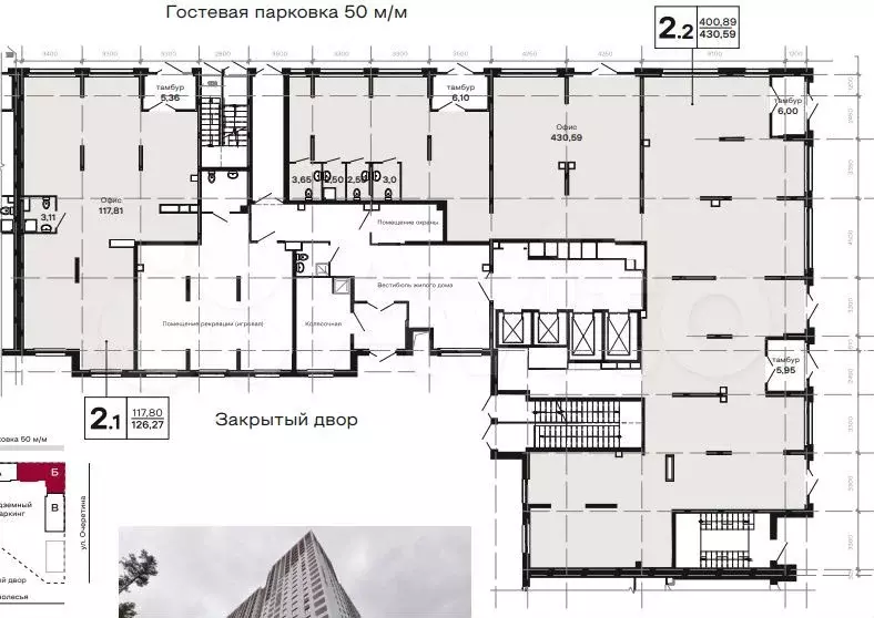 Очеретина 16 ЖК горки - Фото 1