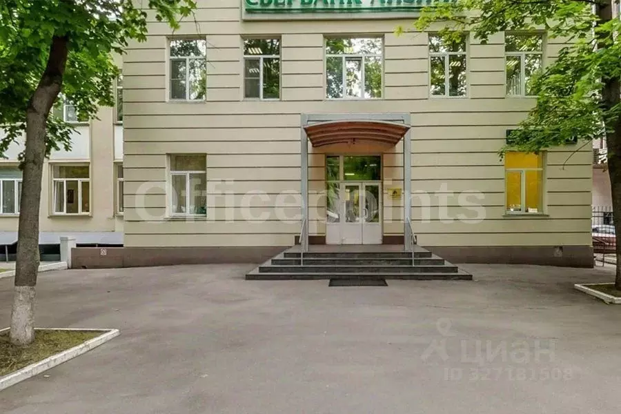 Офис в Москва Воробьевское ш., 6 (120 м) - Фото 2