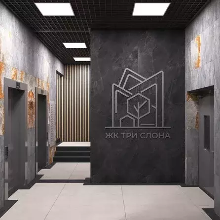 Продаётся 1-к квартира, 41.7 м - Фото 1