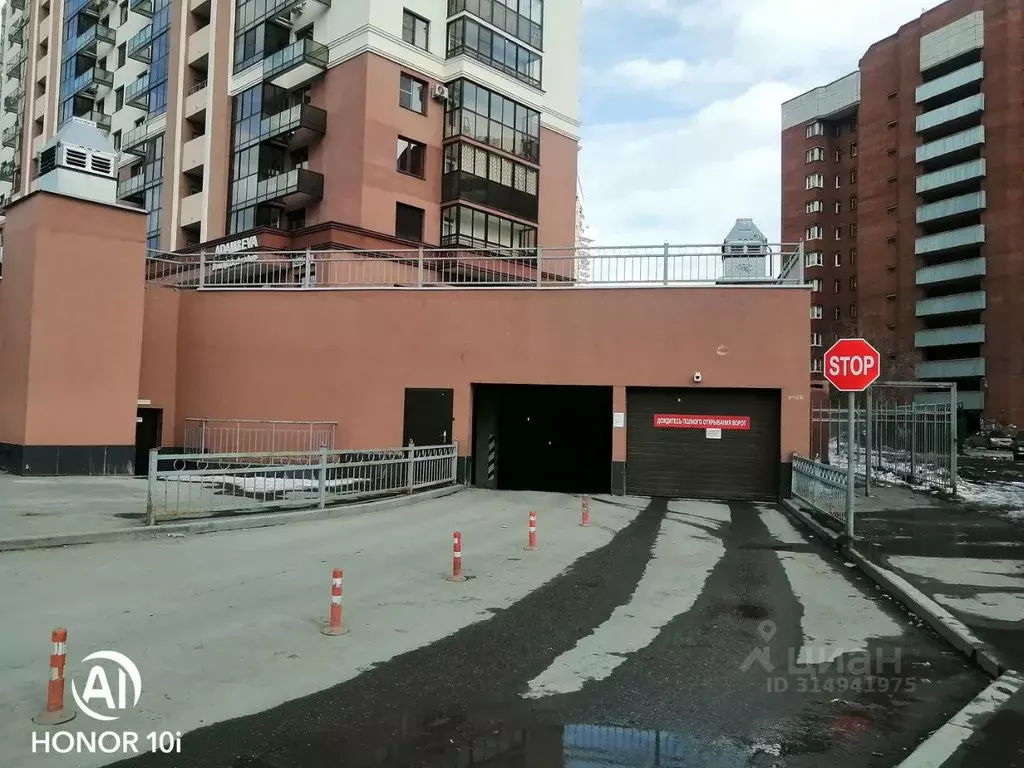 Гараж в Свердловская область, Екатеринбург ул. Готвальда, 22 (17 м) - Фото 0