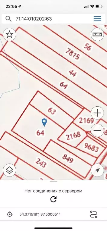 Участок в Тульская область, Тула городской округ, д. Курлутовка  (70.0 ... - Фото 0