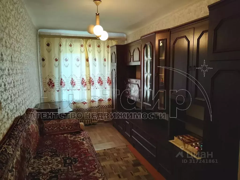 3-к кв. Ростовская область, Ростов-на-Дону, Нахичевань ул. 1-я ... - Фото 1