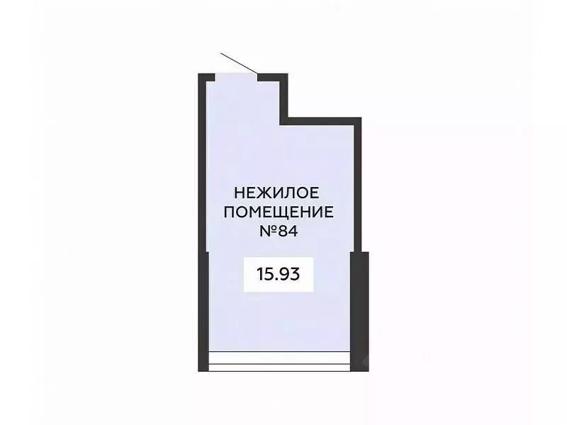 Помещение свободного назначения в Воронежская область, Воронеж ул. ... - Фото 0