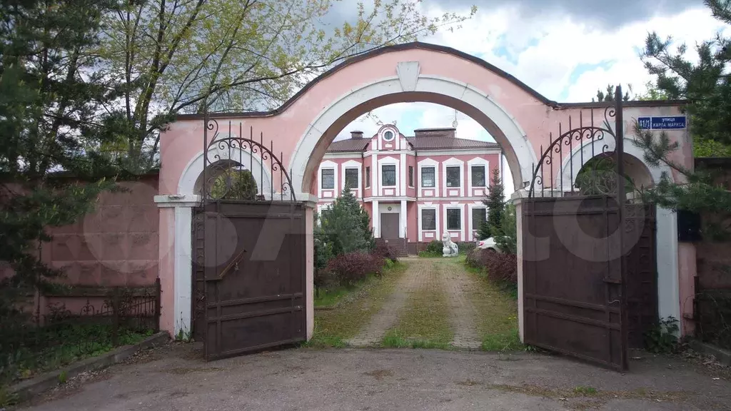 Квартале старбеево. Химки Старбеево Карла Маркса. Старбеево Химки Карла Маркса 6. ПС Старбеево. Старбеево Химки капла Маркс 6.