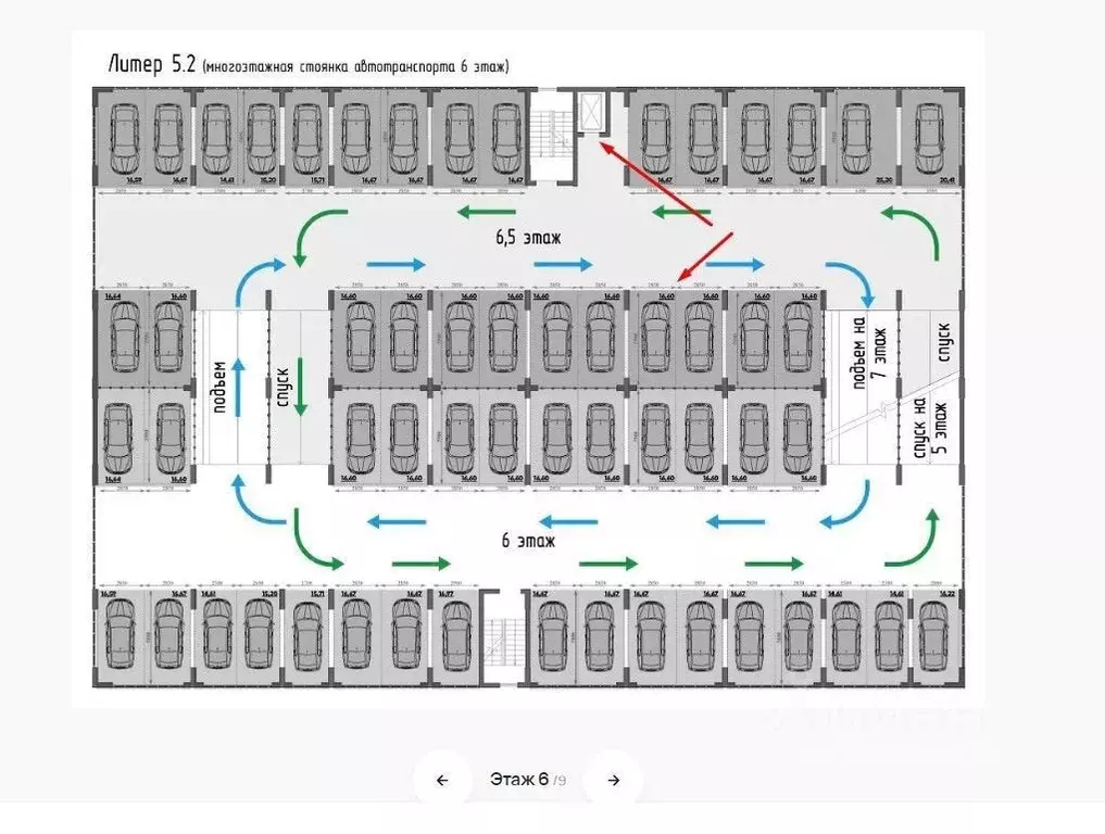 Гараж в Краснодарский край, Краснодар ул. Героев-Разведчиков, 11/2А ... - Фото 2