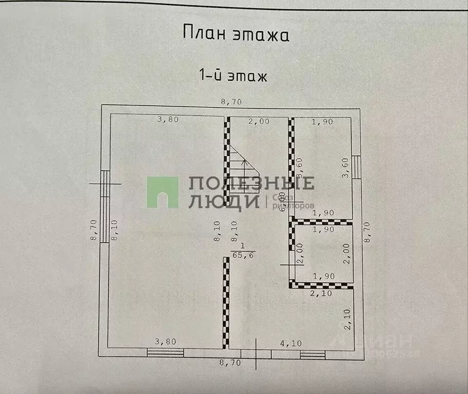 Дом в Севастополь Надежда СТСН, 13 (150 м) - Фото 2