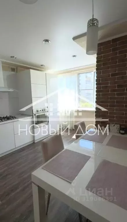 2-к кв. Кабардино-Балкария, Нальчик просп. Кулиева, 2Б (67.0 м) - Фото 0