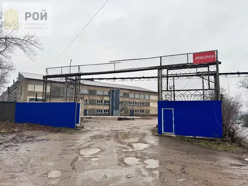 Склад (1300 м) - Фото 2